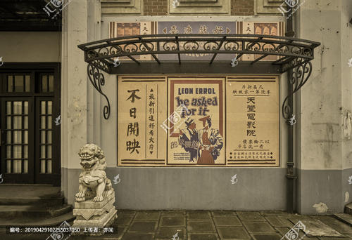 德外尔理工学院艺术文凭证书